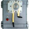 SP100 WATER SAMPLER